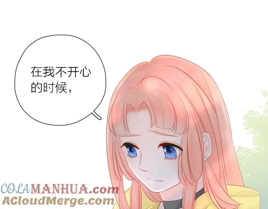 第12话 留着我的东西24