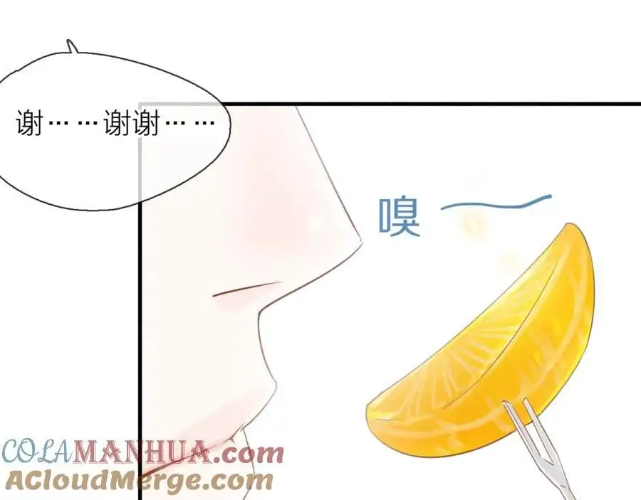 第10话 转机？76