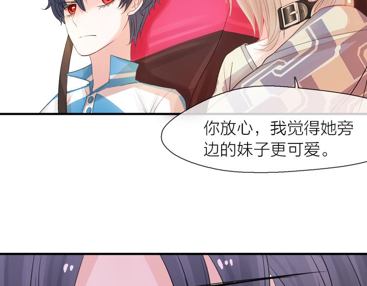第7话 敌人还是伙伴46