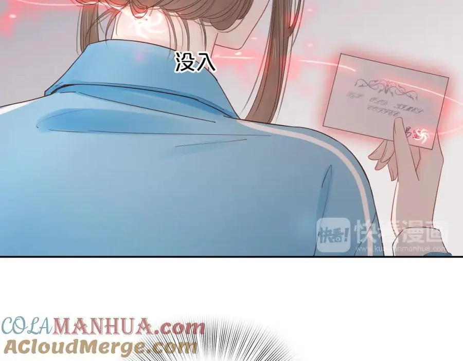 第16话 危机68