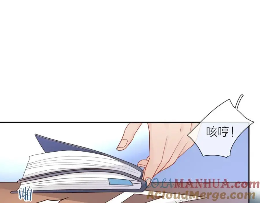 第31话 吃醋的猫24