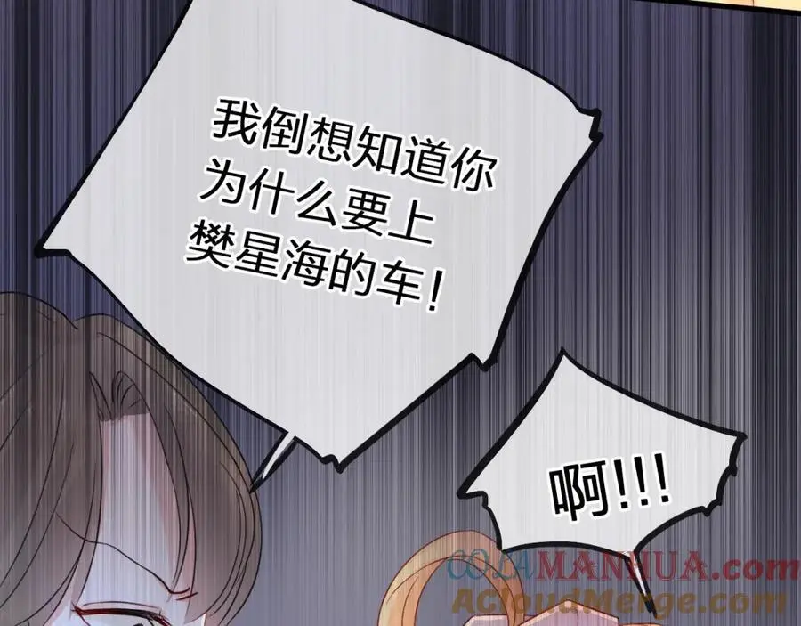 第10话 转机？128