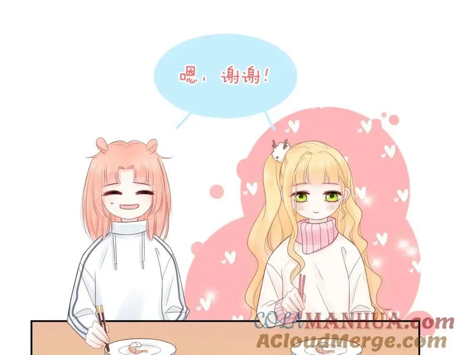 第31话 吃醋的猫88