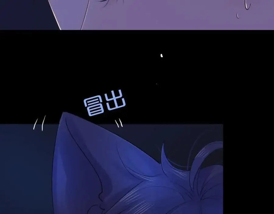 第17话 带我走130