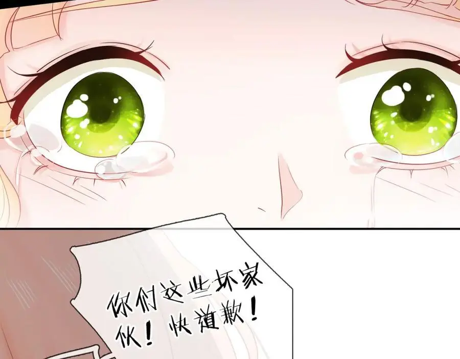 第11话 感谢有你81