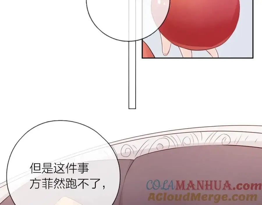 第29话 多事之秋100