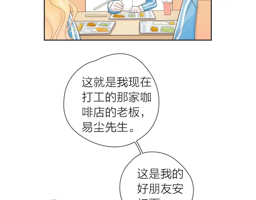 第23话 转校生83