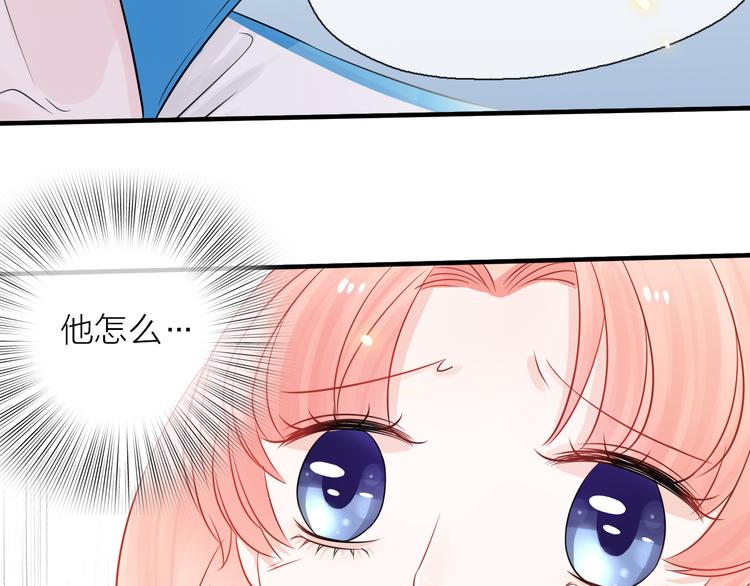 第2话 你不认识我了？106