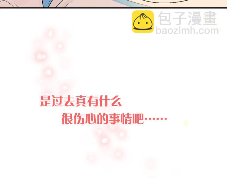 第5话 一切的起源180