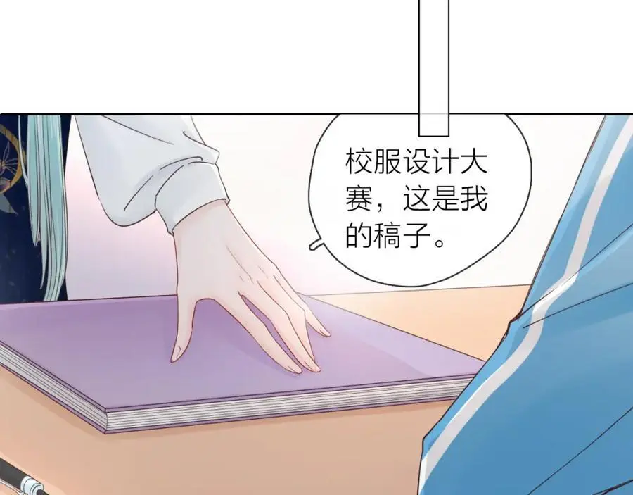 第18话 初次合作109