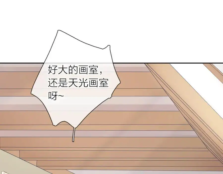 第14话 我可以教你67