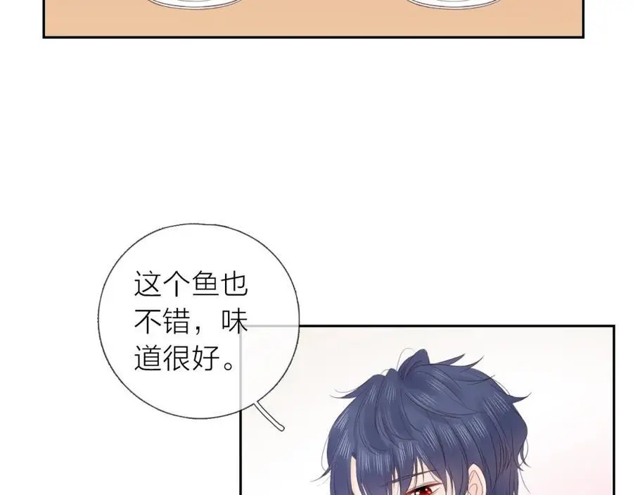 第31话 吃醋的猫89