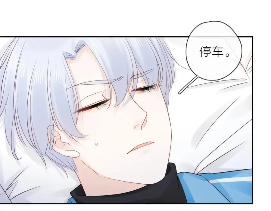 第35话 逃离105