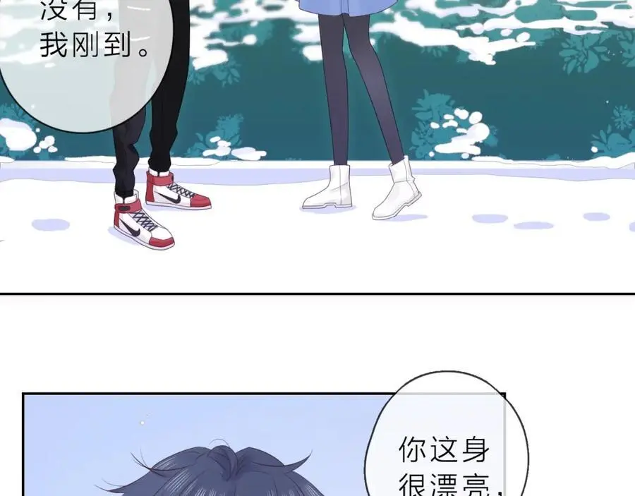 第33话 突然的约会！37