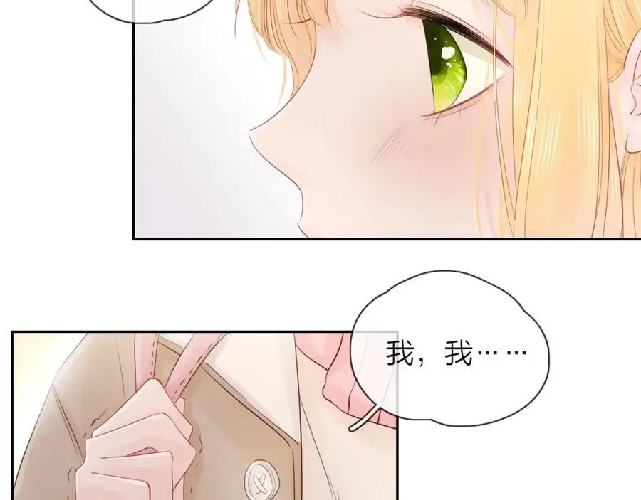 第19话 警告118