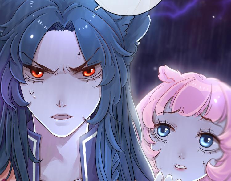 第5话 一切的起源38
