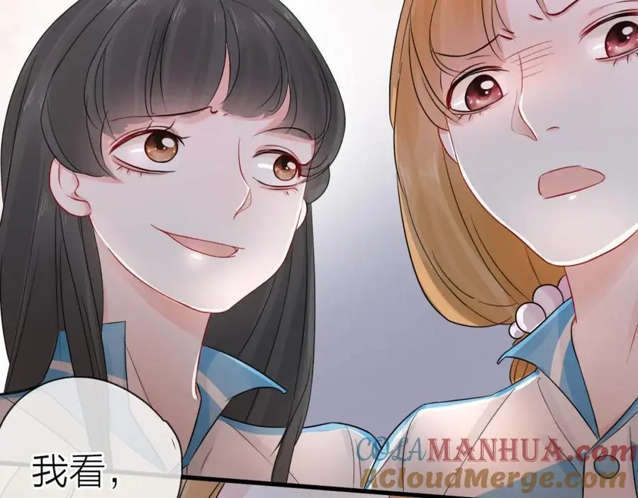 第10话 转机？136