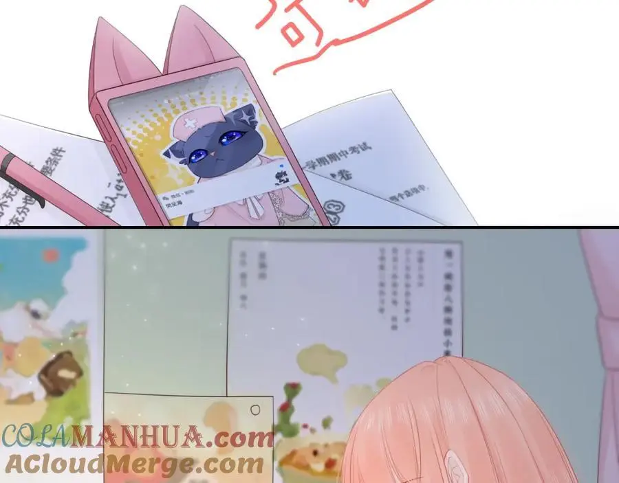 第33话 突然的约会！12