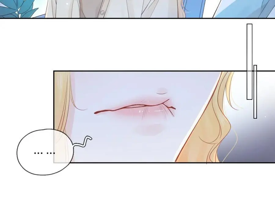 第39话 不应该这样的83