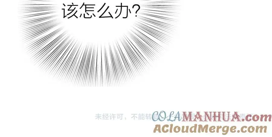 第10话 转机？160