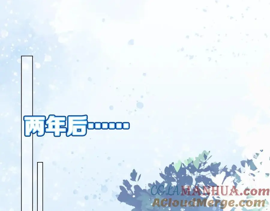 第43话 共度余生144