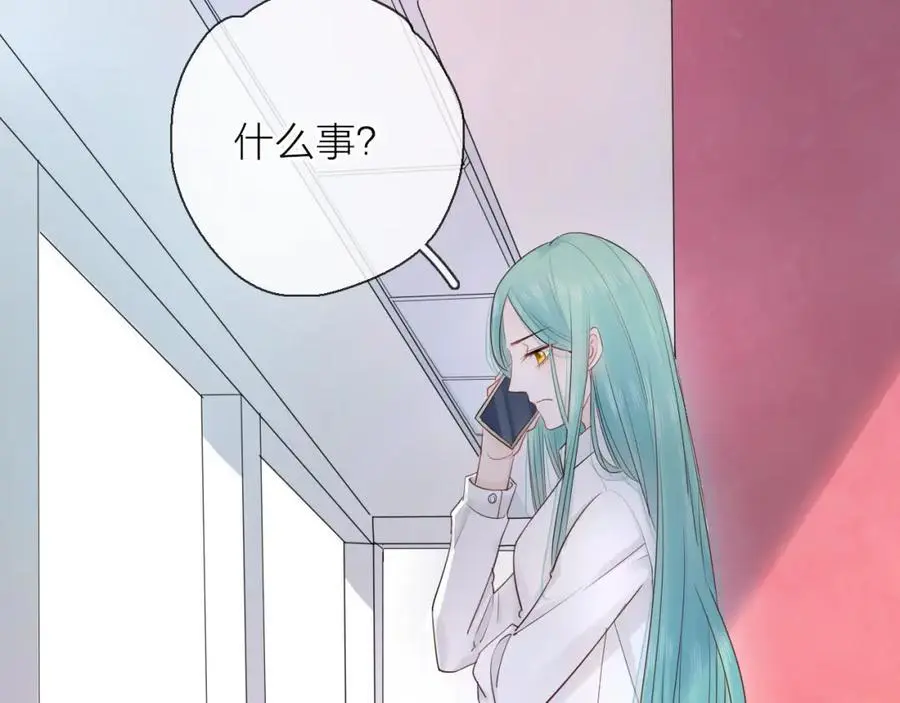 第13话 一起寻找97