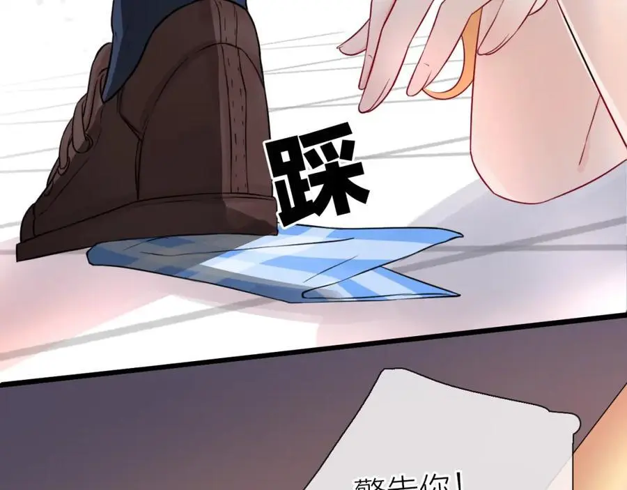 第10话 转机？150