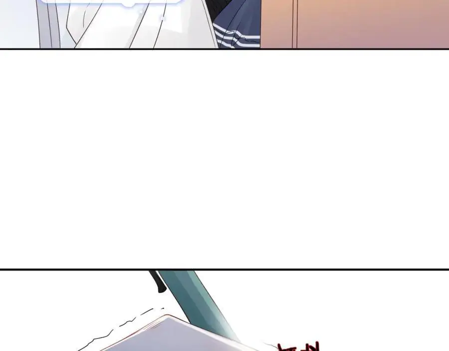 第35话 逃离69