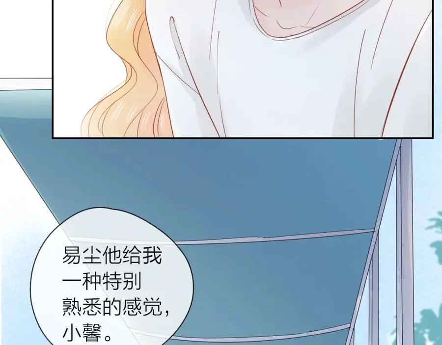 第25话 迈出这一步75