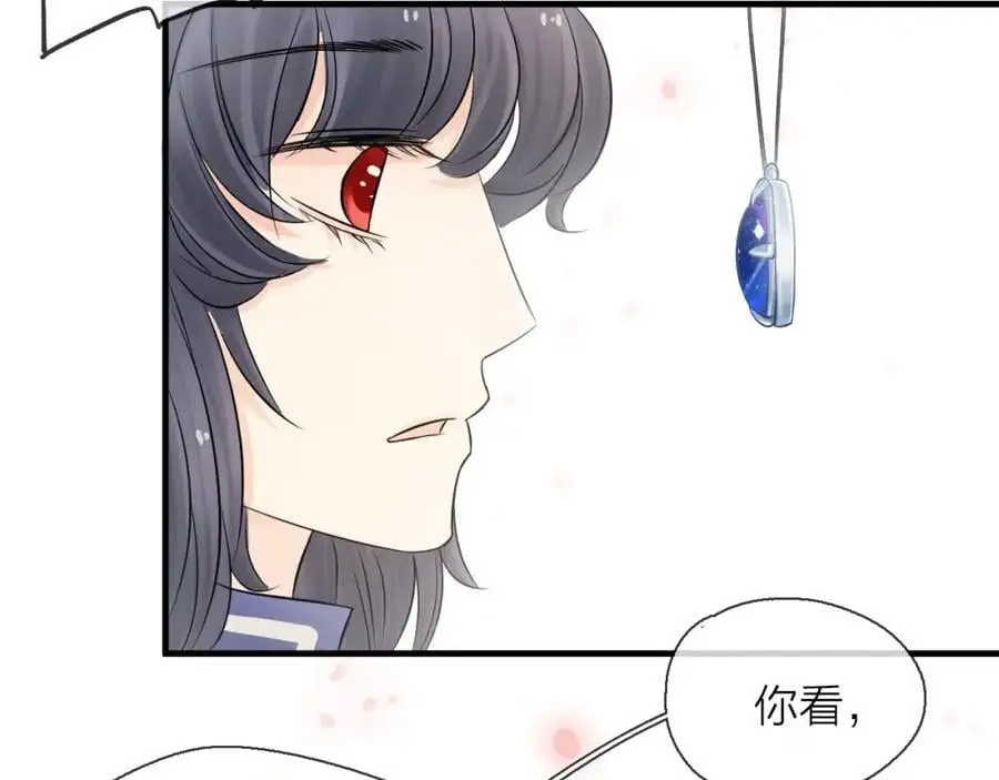 第10话 转机？18
