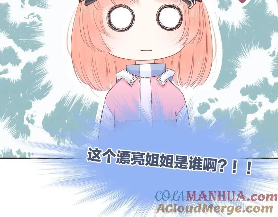第28话 你是我的最高优先36
