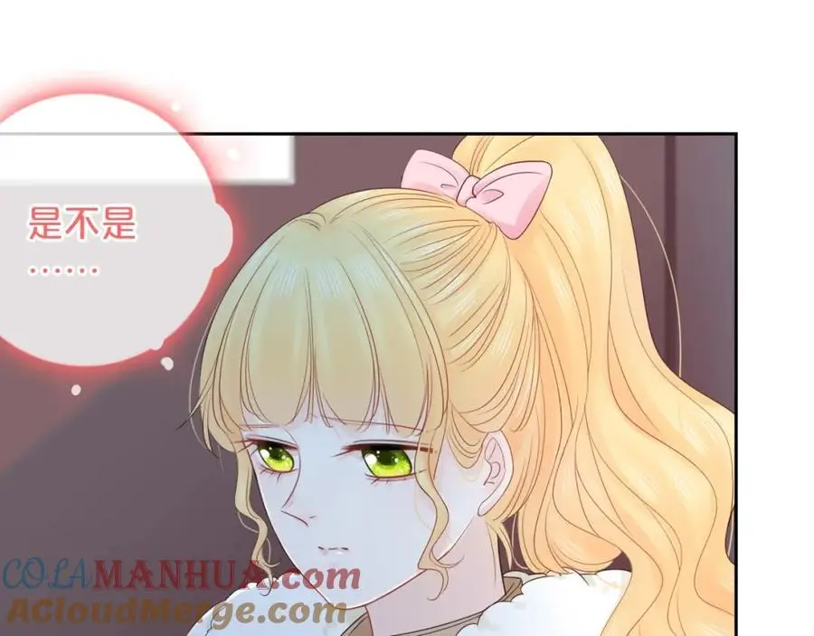 第39话 不应该这样的68