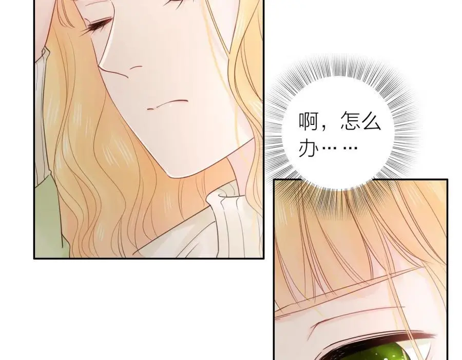 第19话 警告7