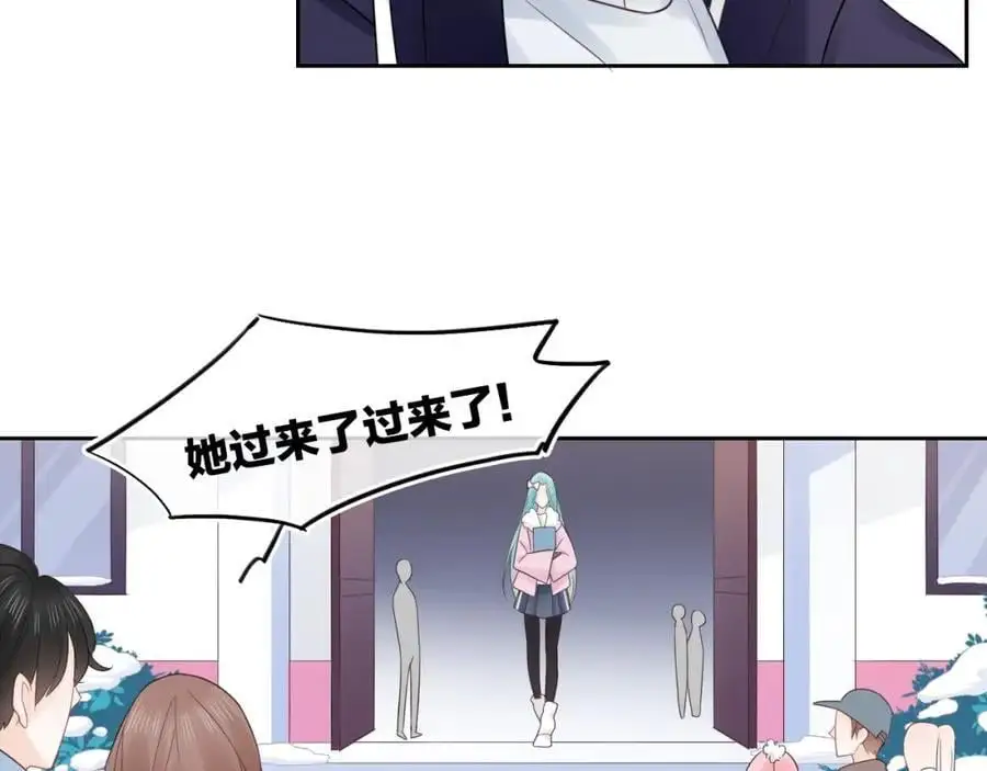 第30话 绯闻男友62