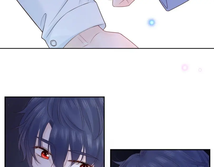 第34话 许你满天星光71