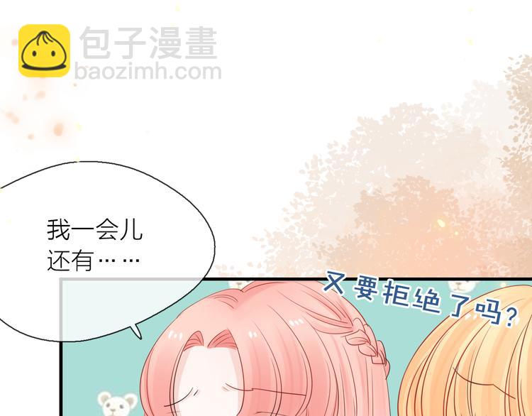 第7话 敌人还是伙伴91