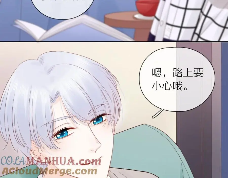 第32话 无法掩饰的爱恋60