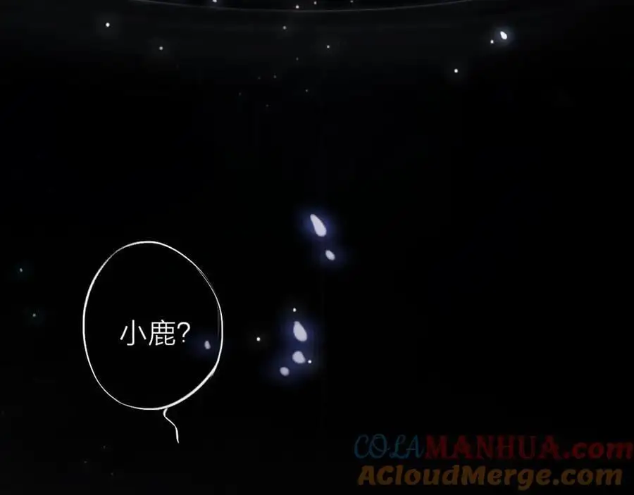第43话 共度余生28