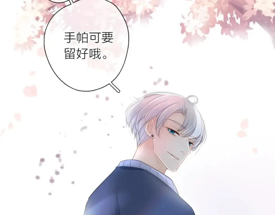 第12话 留着我的东西101