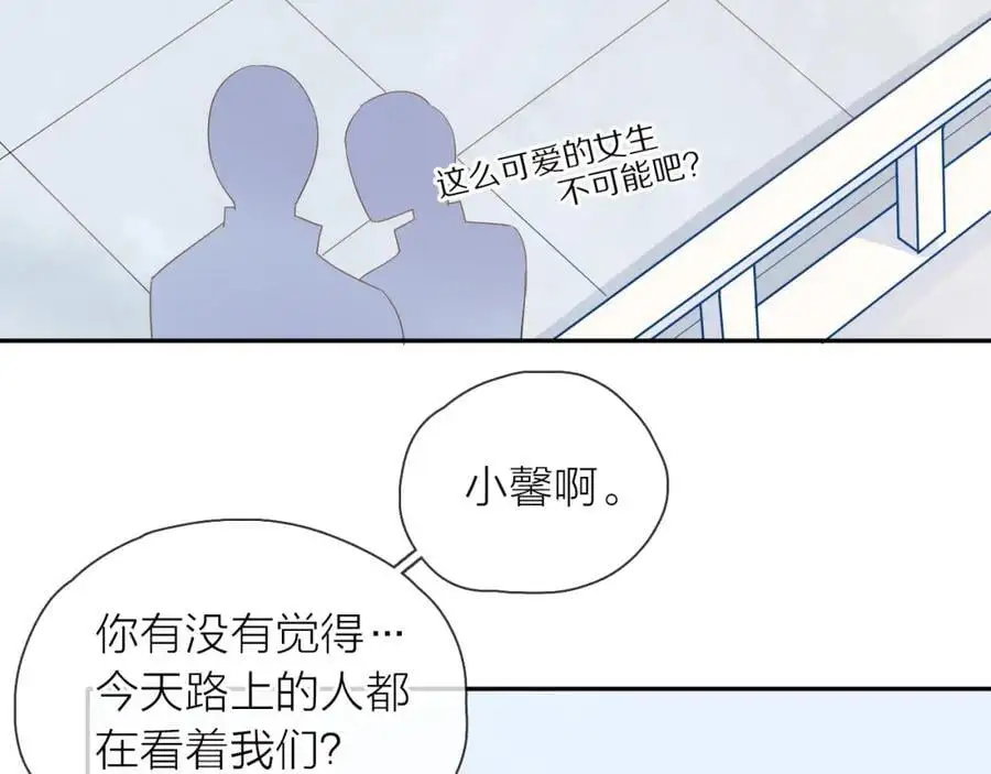 第11话 感谢有你31