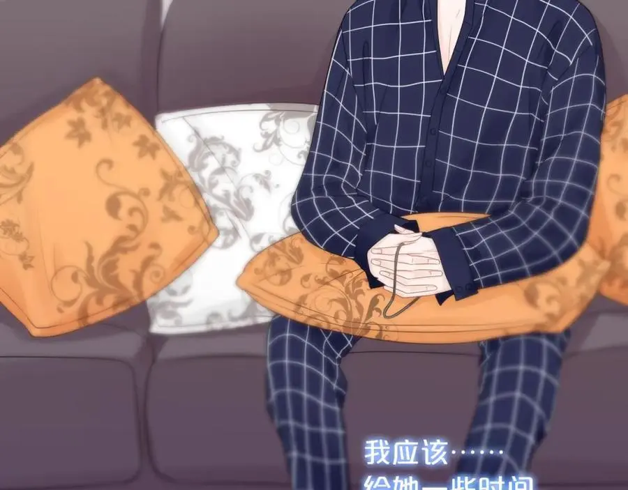 第37话 怀疑9