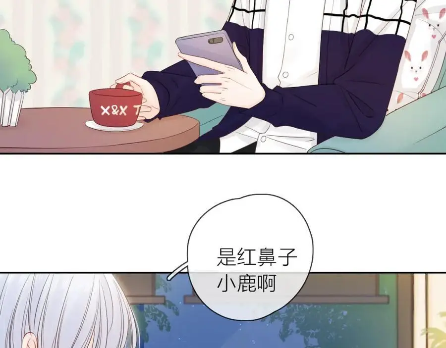 第18话 初次合作89