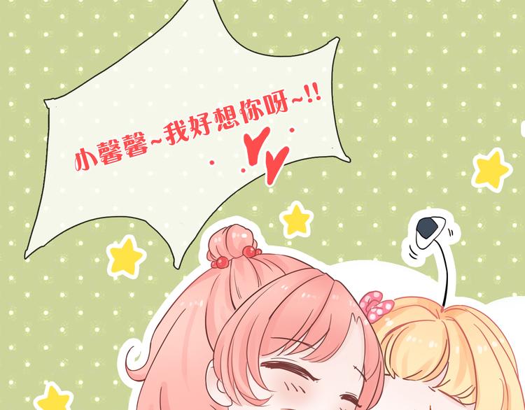第1话 邂逅35