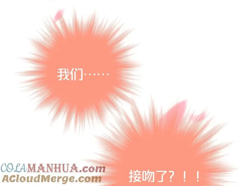 第39话 不应该这样的4