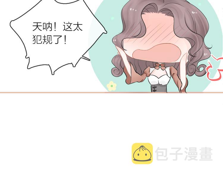 第8话 女更衣室的大盗？39