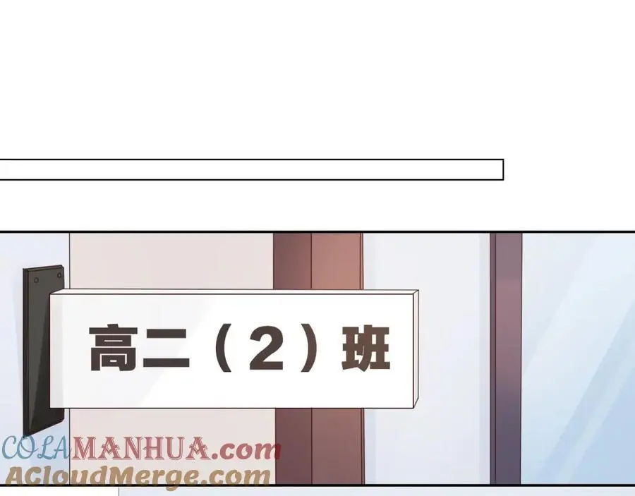 第31话 吃醋的猫12