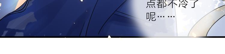 第1话 邂逅98
