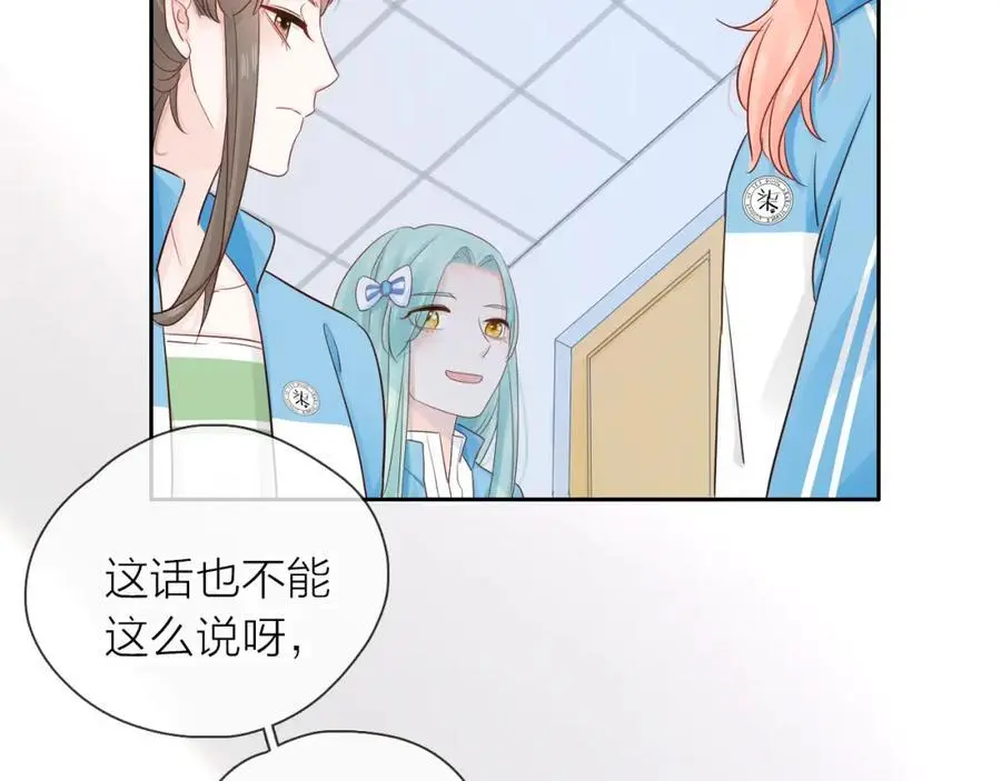 第11话 感谢有你94