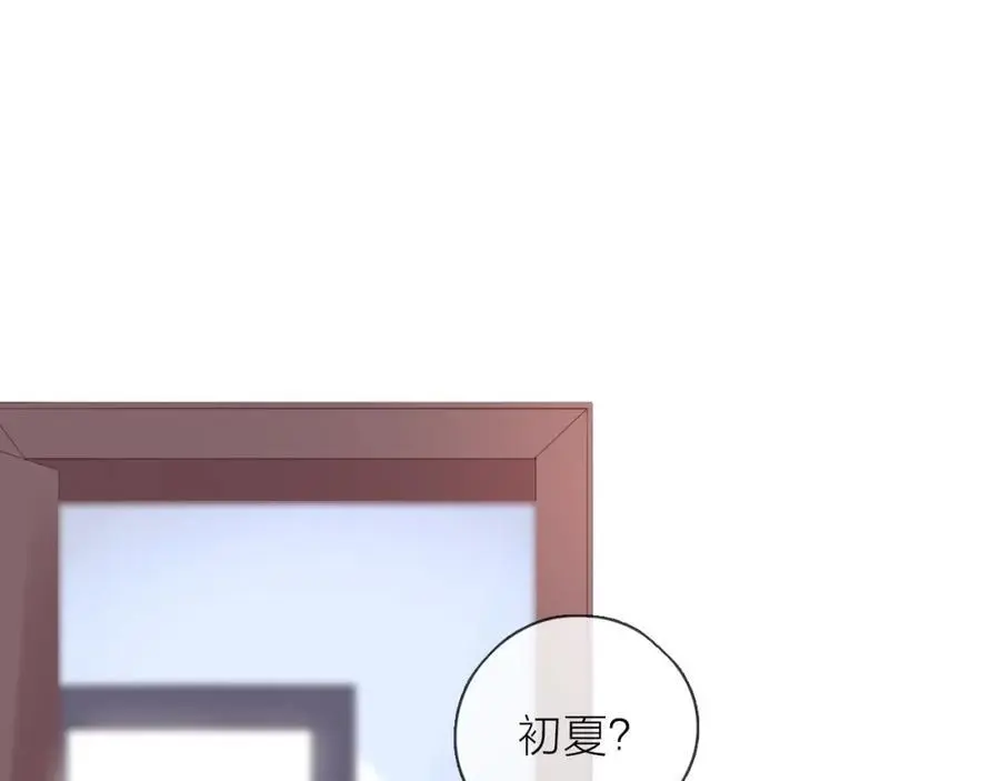 第31话 吃醋的猫78