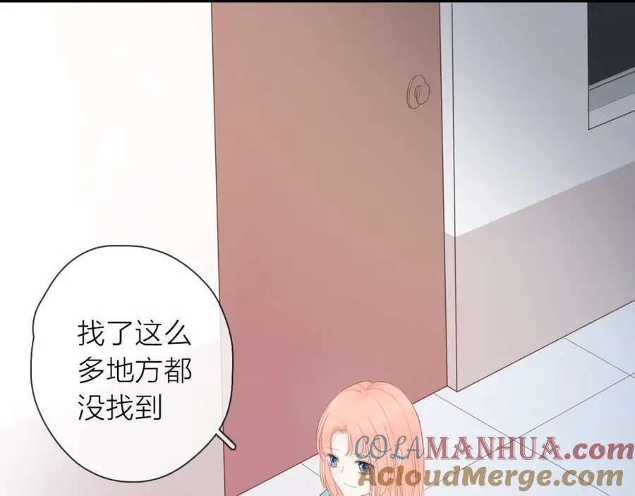 第16话 危机88